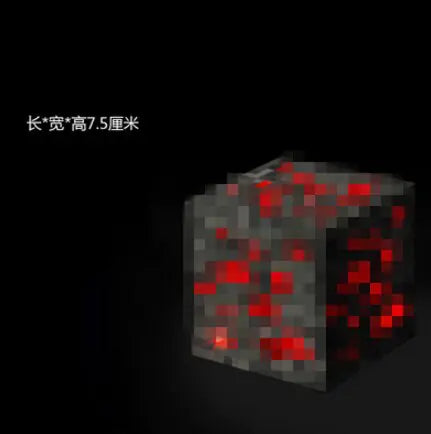 Minecraft Styled Torch & Cube LED Lights