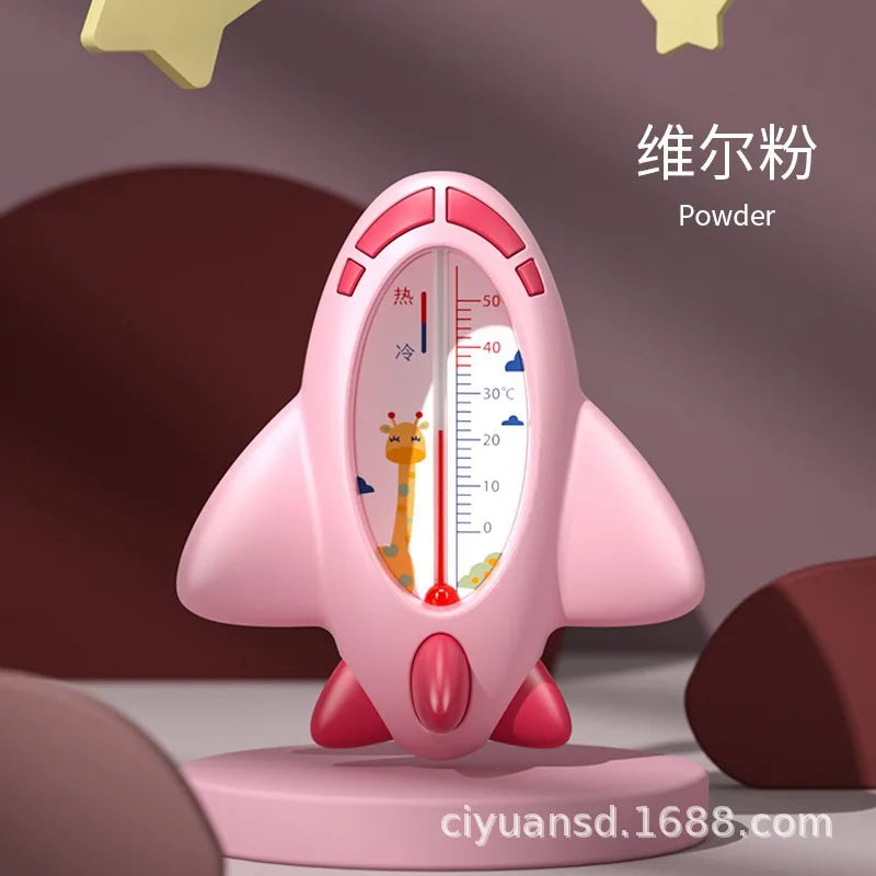 Baby Bath Thermometer for Newborn Small Bear Fish Dolphin Duck Water Temperature Meter Bath Baby Bath Toys Thermometer Bath 1Pc